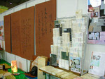 060422_2.jpg