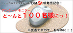 060630_2.jpg