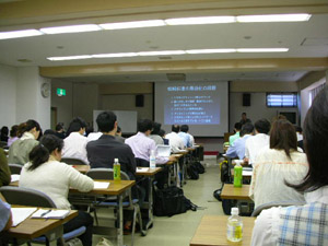 無料SEOセミナー