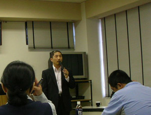 GooleAnalyticsセミナー