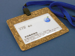 カード1.jpg